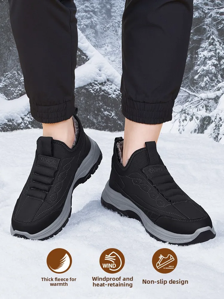 厚手のフリース裏地付きメンズウィンターブーツ滑り止め防水お父さん綿靴北京古都布靴店