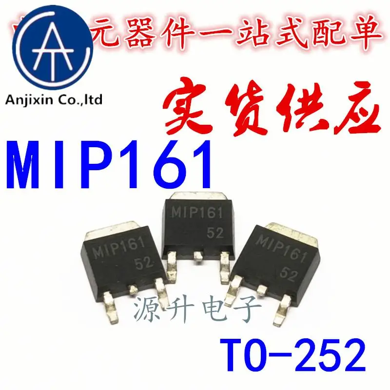 

10PCS 100% orginal new MIP161 air conditioning board commonly used triode three-terminal regulator tube patch TO-252