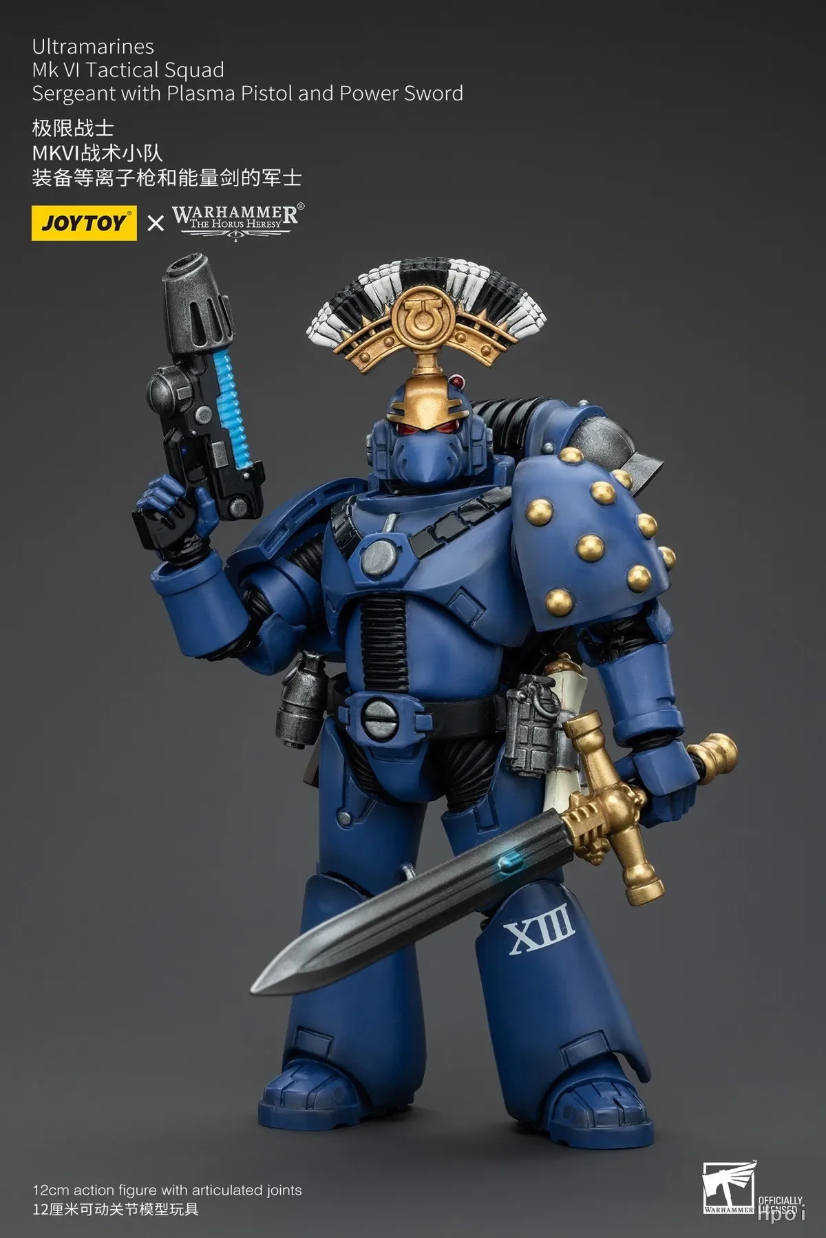【In Stock】JOYTOY H120mm Warhammer40K Ultramarines Mk Vl Tactical Squad Chainblade Power Sword 1/18 Action Figures Ornaments view 3