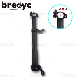 25.4mm BMX 3K Carbon Folding Bicycle Post Quick Release Head Tube Stem Handlebar Bike Fork