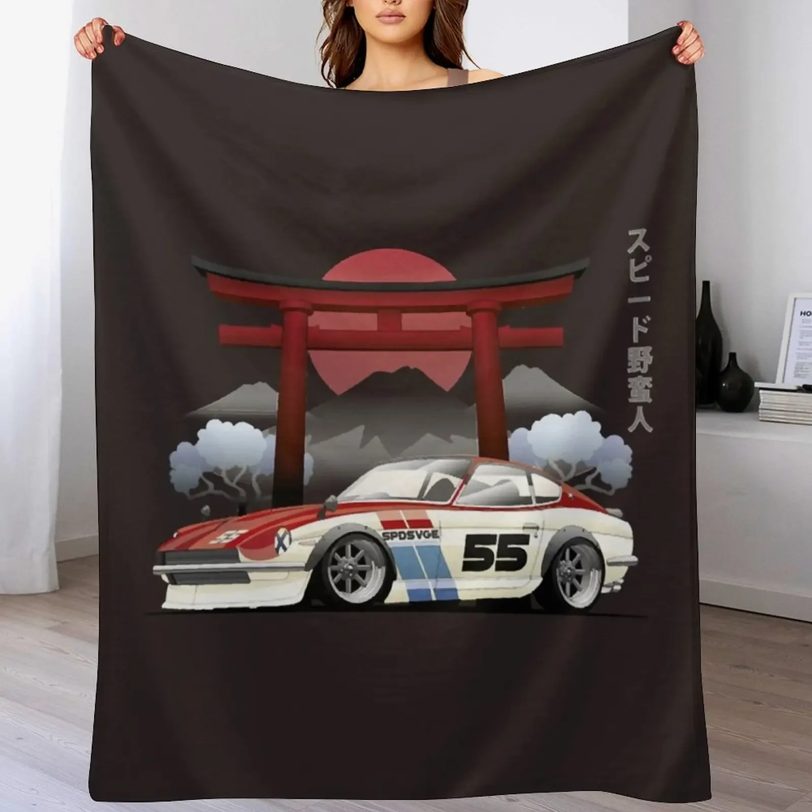 

Datsun Z Throw Blanket Vintage Bed Travel Thermal Blankets