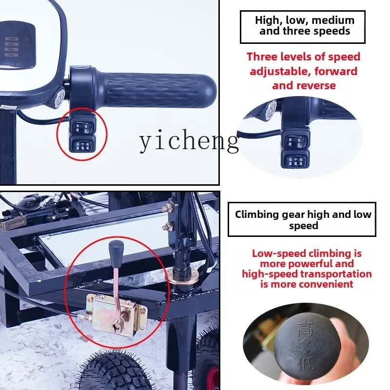 접이식 경량 전기 플랫 삼륜차, 노점용 가정용 화물 운반 배터리 카