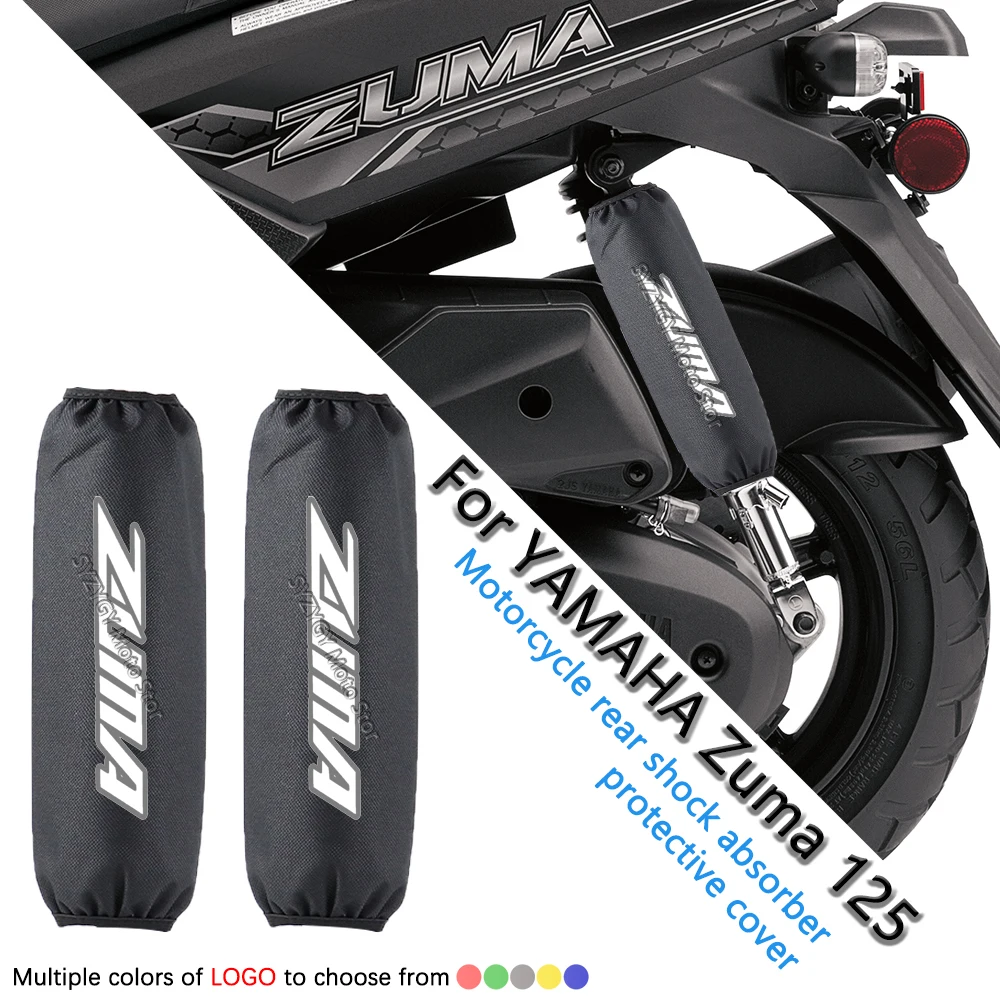 

Защитный чехол для мотоцикла YAMAHA Zuma 125 Zuma125