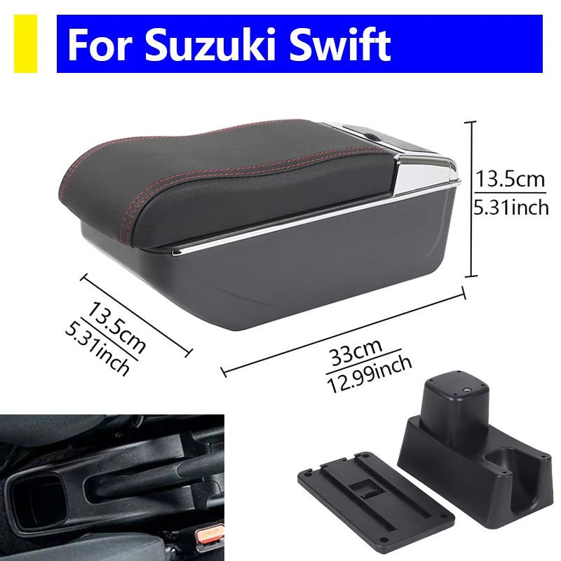 

Автозапчасти для Suzuki Swift, ящик для хранения центральной консоли, подлокотник, принадлежности для автомобиля, аксессуары для салона автомобиля
