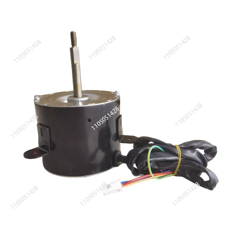 Outdoor Motor Fan F… - image