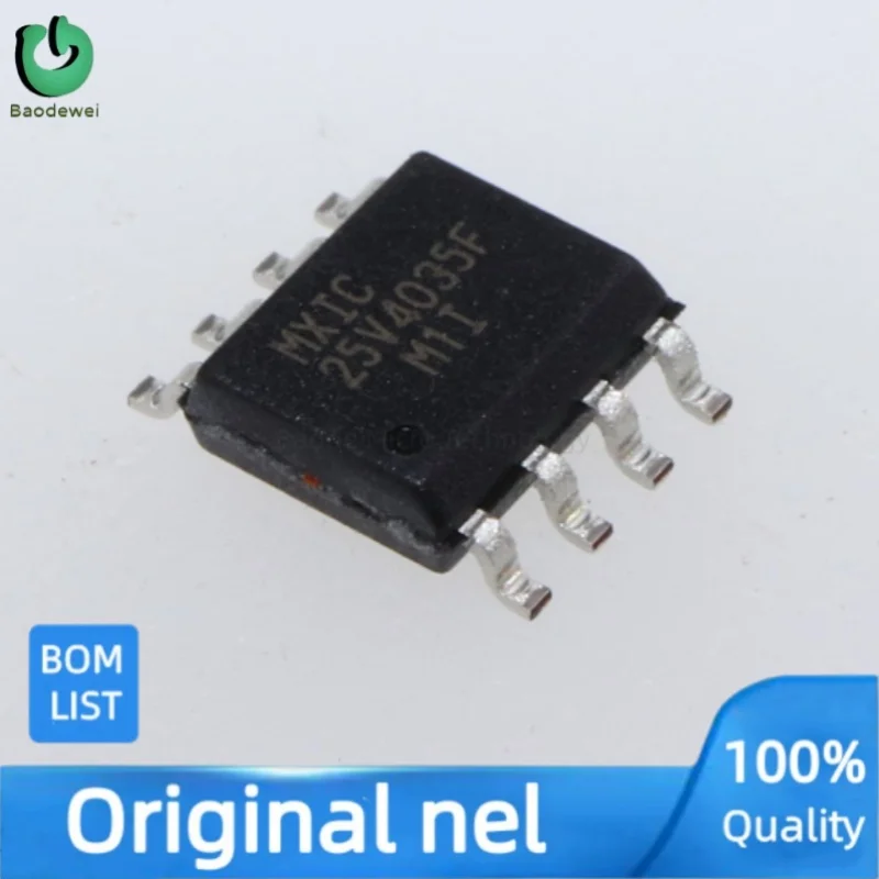 50pcs-mx25v4035fm1i-mx25v2035fm1i-mx25v8035fm1i-25v2033f-mx25v1006fm1i-mx25v5126fm1i-25v512f-25v4035f-25v3035f-25v8035f-25v5126f
