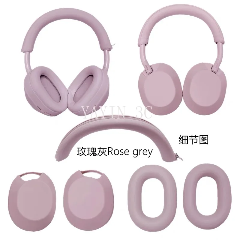 Headphone Silicone Protective Case Headbeam / Earmuff Sleeve / Shell Sleeve Suitable for Rose gray Sony WH-1000XM5 Headphones