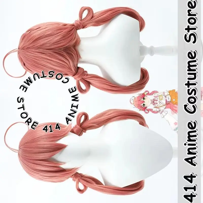 

Game & Anime Sakura Miko Cosplay Wig Hololive New Year Yukata Styled Heat-Resistant Fiber Synthetic Hair