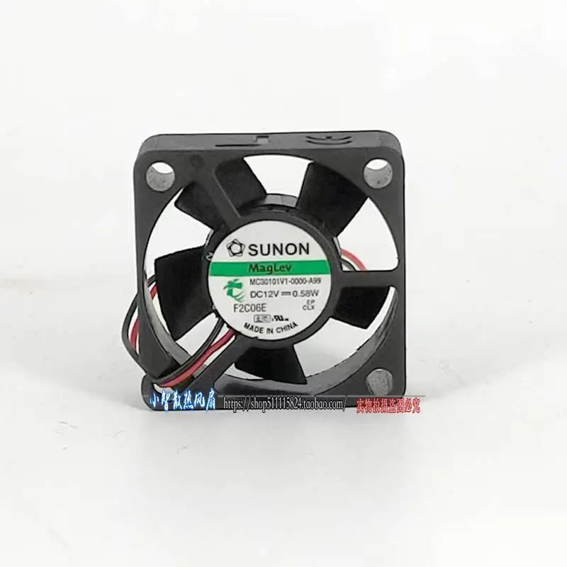 ORIGINAL MC30101V1-0000-A99 12V 0.58W 3010 30*30*10mm NEW COOLING FAN RADIATOR