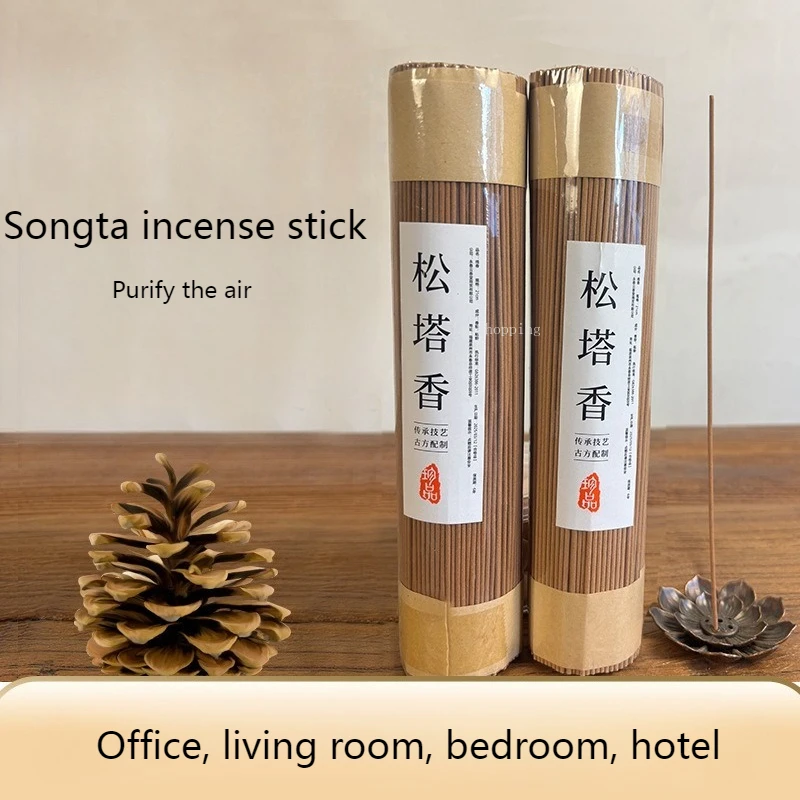200g Songta Incense Stick/Fragrance Lasts Long Office Living Room Bedroom Hotel Yoga Purify The Air and Remove Odors Joss Stick