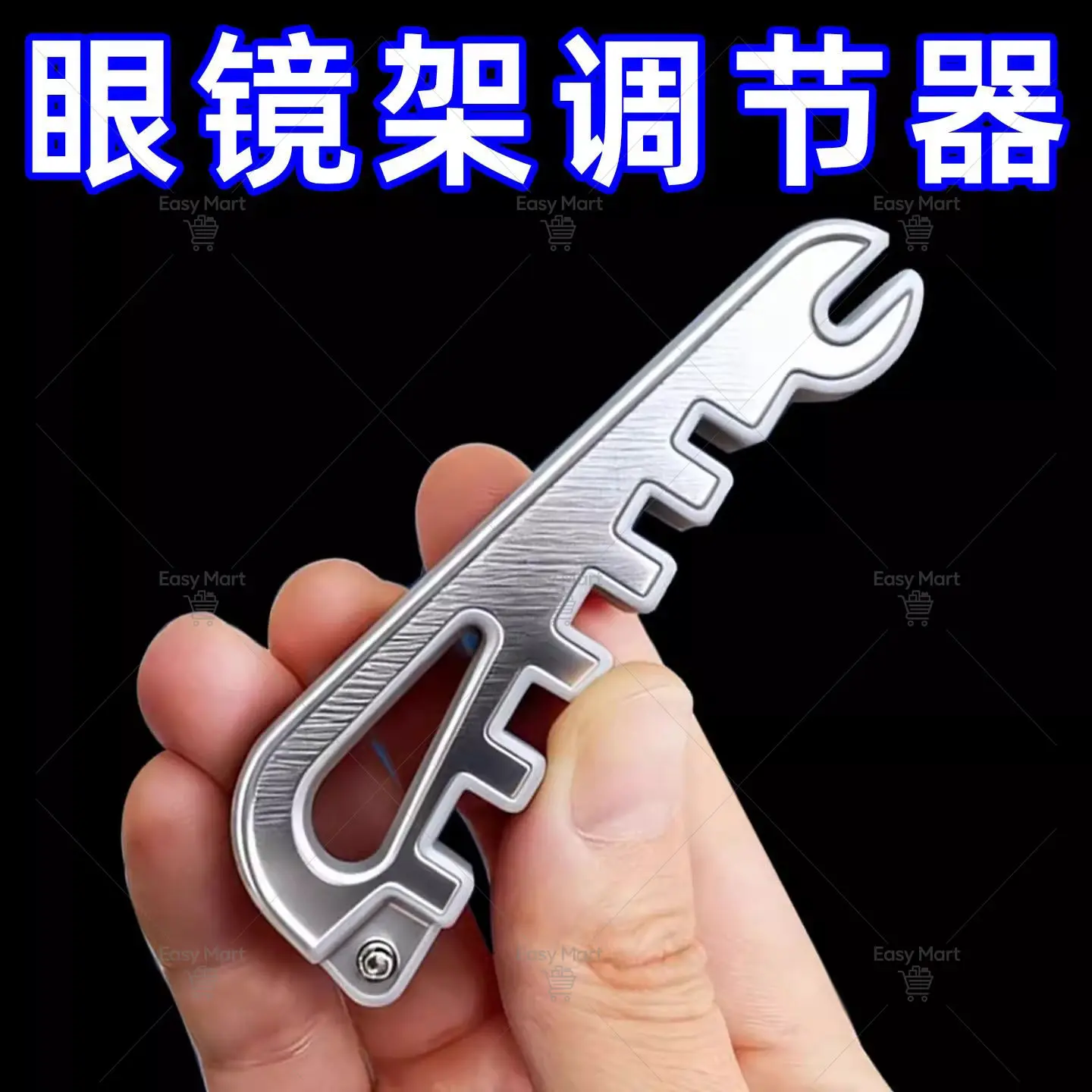 Eyeglass Arm Bending Adjustment Tool Eyeglass Arm Bending Repair Tool Eyeglass Arm Bending Adjustment Frame