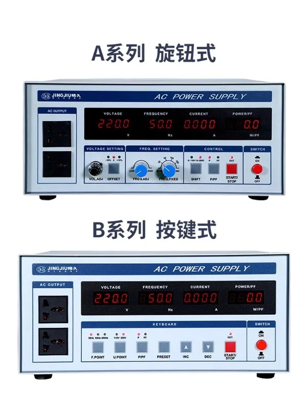 Jingjiu AC Variable Frequency Power Supply 2KW Single In Single Out Button Variable Frequency Stabilizing Power Supply JJ98DD53C