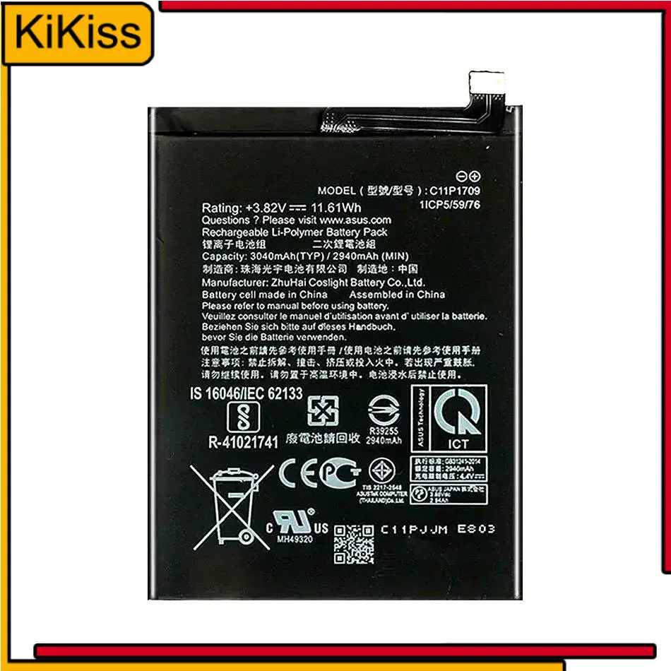 

Надежный блок питания для Asus Zenfone Live L1 ZA550KL X00RD C11P1709 3040 мАч аккумулятор мобильного телефона