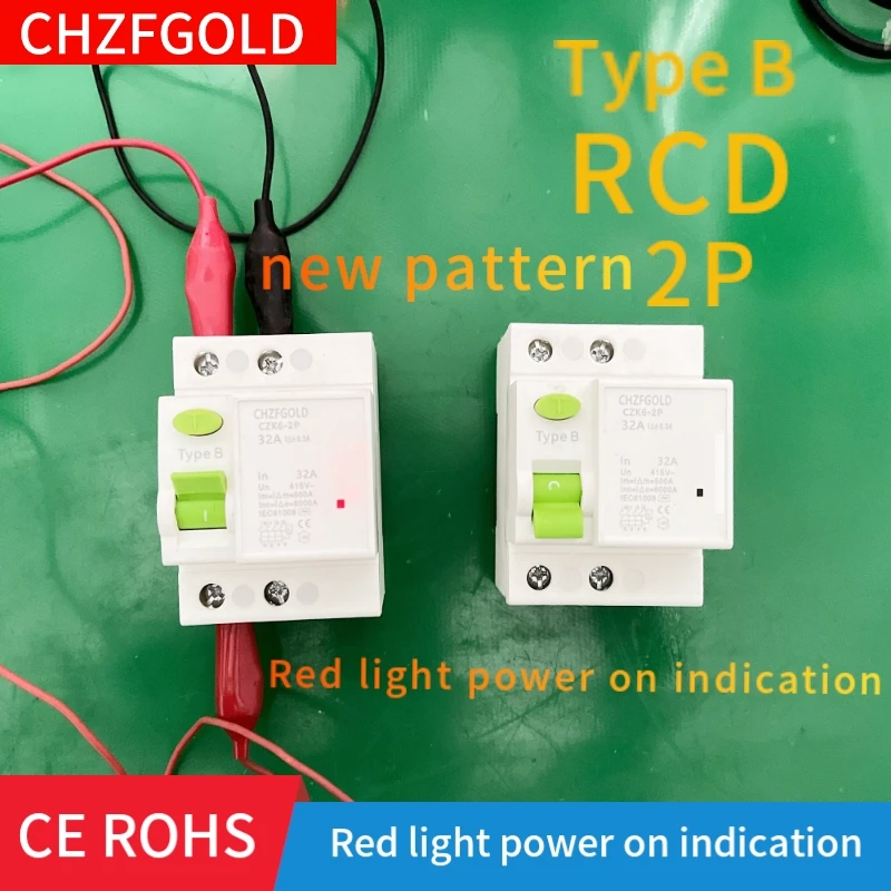 Multi functional red indicator electric vehicle charging pile residual current circuit breaker DC RCCB RCD 2P/4P 63A Type B 10KA