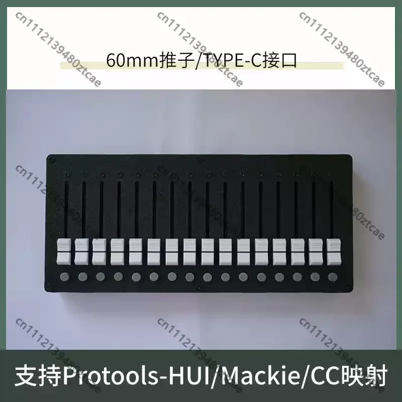 16 Channel MIDI Mixing Console HUI Control Mode Fader Parameter Envelope Expression Music Arrangement Equipment