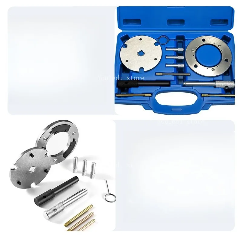 Suitable for Jiangling Ford Yusheng 2.4T timing tool and Yuhu Quanshun 2.4V348 timing special tool