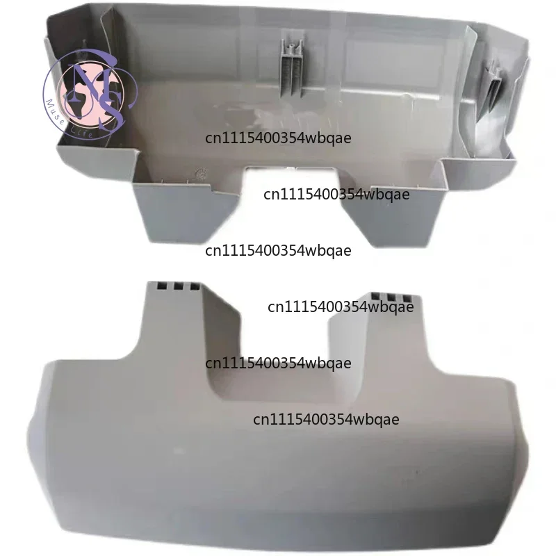 ZOCI-FOR- T40 T20P Rear Lower Shell Cover, 1Pc Agriculture Drone Replacement Housing Accessory