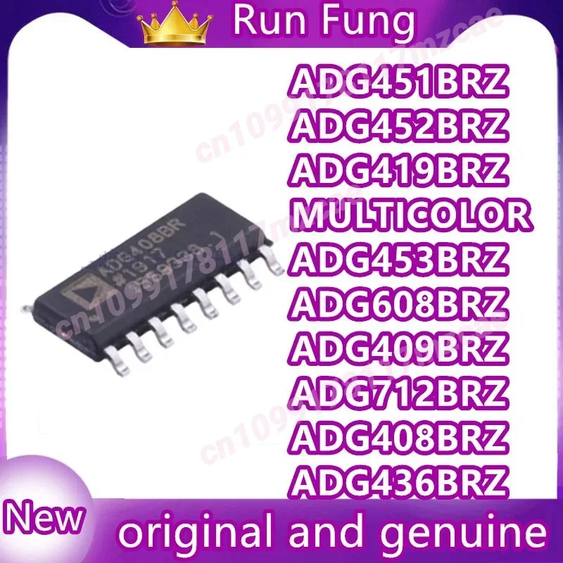 

5 шт./лот ADG408BRZ ADG409BRZ ADG419BRZ ADG436BRZ ADG441BRZ ADG451BRZ ADG452BRZ ADG453BRZ ADG608BRZ ADG712BRZ ADG1412YCPZ Новинка