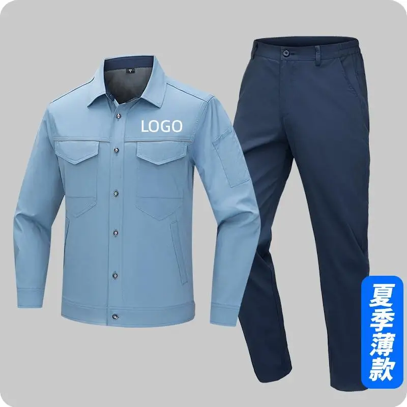 夏用長袖作業服セット-プリント企業グループ服-通気性のある作業場メンテナンス電気機械服
