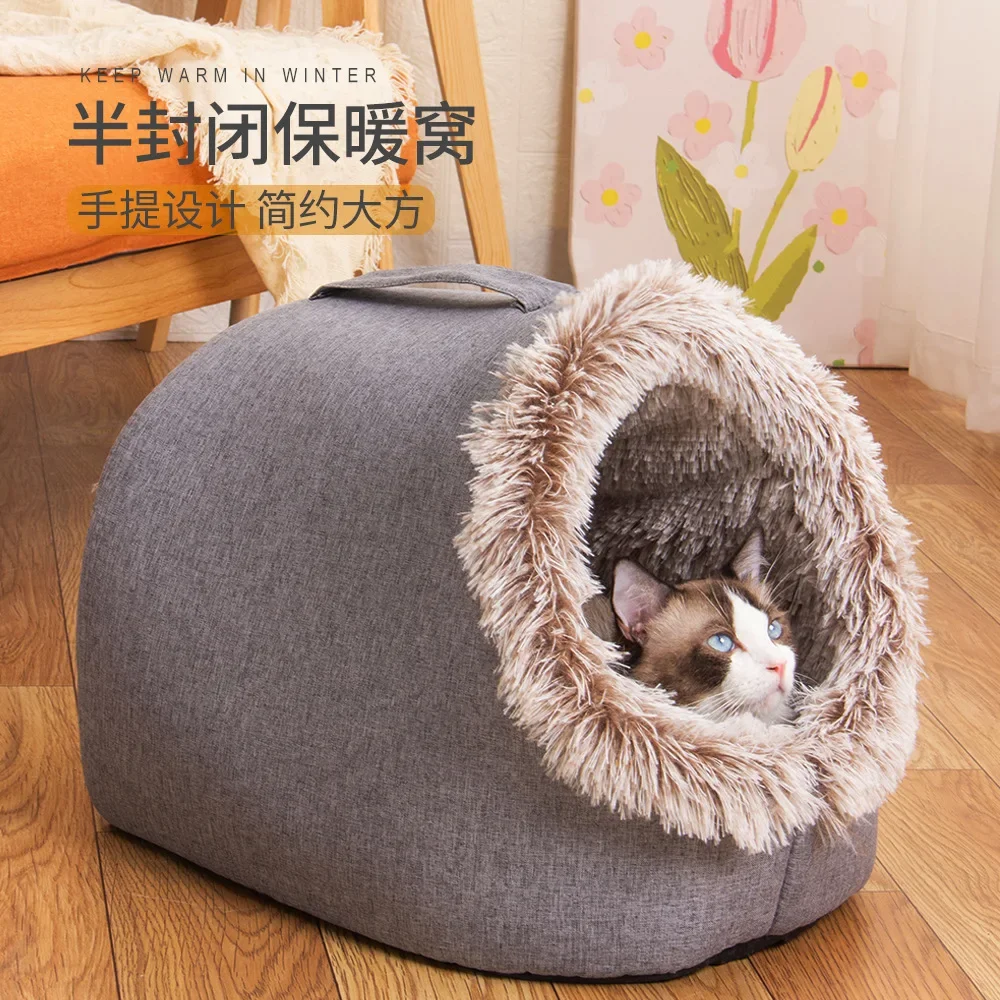 Winter Dog Bed Self-Warming Puppy House Cozy Cat Sleeping Tent Cave Beds Indoor Kitten Nest Kennel Hut for Small Medium Cats