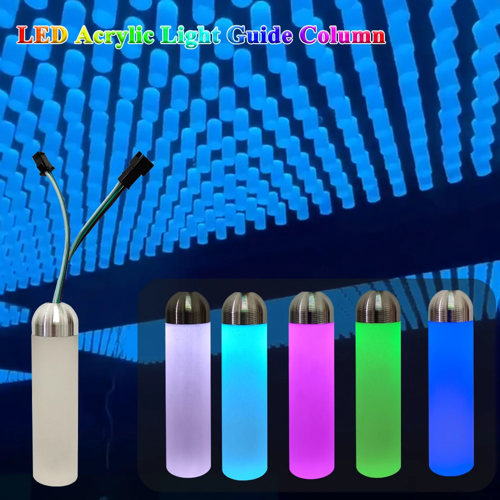 

LED Acrylic Light Guide Column for Bar/KTV Ceiling Decor SM16703 RGB 12V Atmosphere Light Multi-color Adjustable Addressable