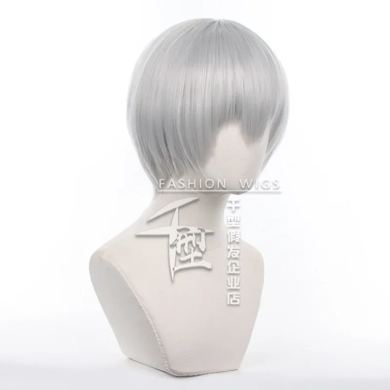 NieR:Automata 9S YoRHa No.9 Model S Wistalia Short Silver Grey Heat Resistant Cosplay Costume Wig +Eye patch with free wig cap