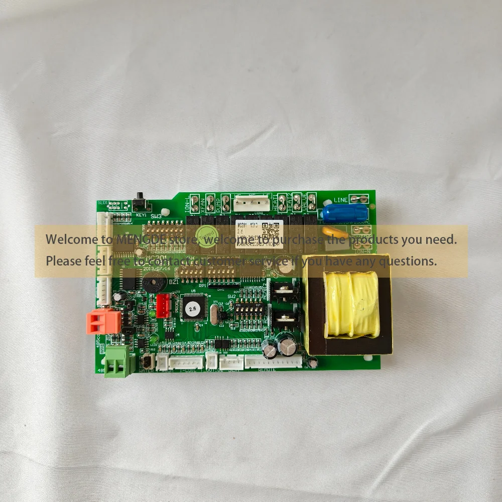 McQuay MC201 Digital Multi Split MDS Internal Motherboard