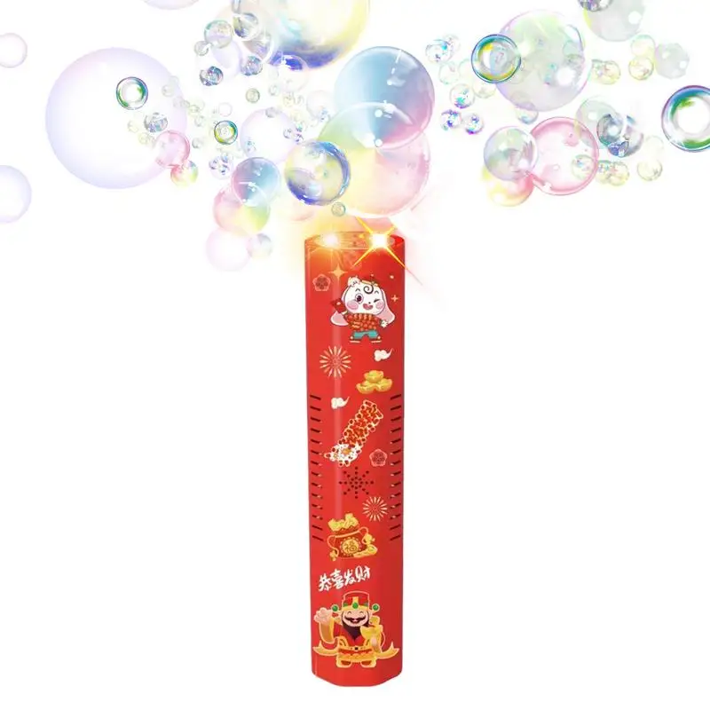 Dual Hole Automatic Firework Bubble Machine With Flash Lights Sounds For Kids Outdoor Toys Spring Festival gift New Year toys