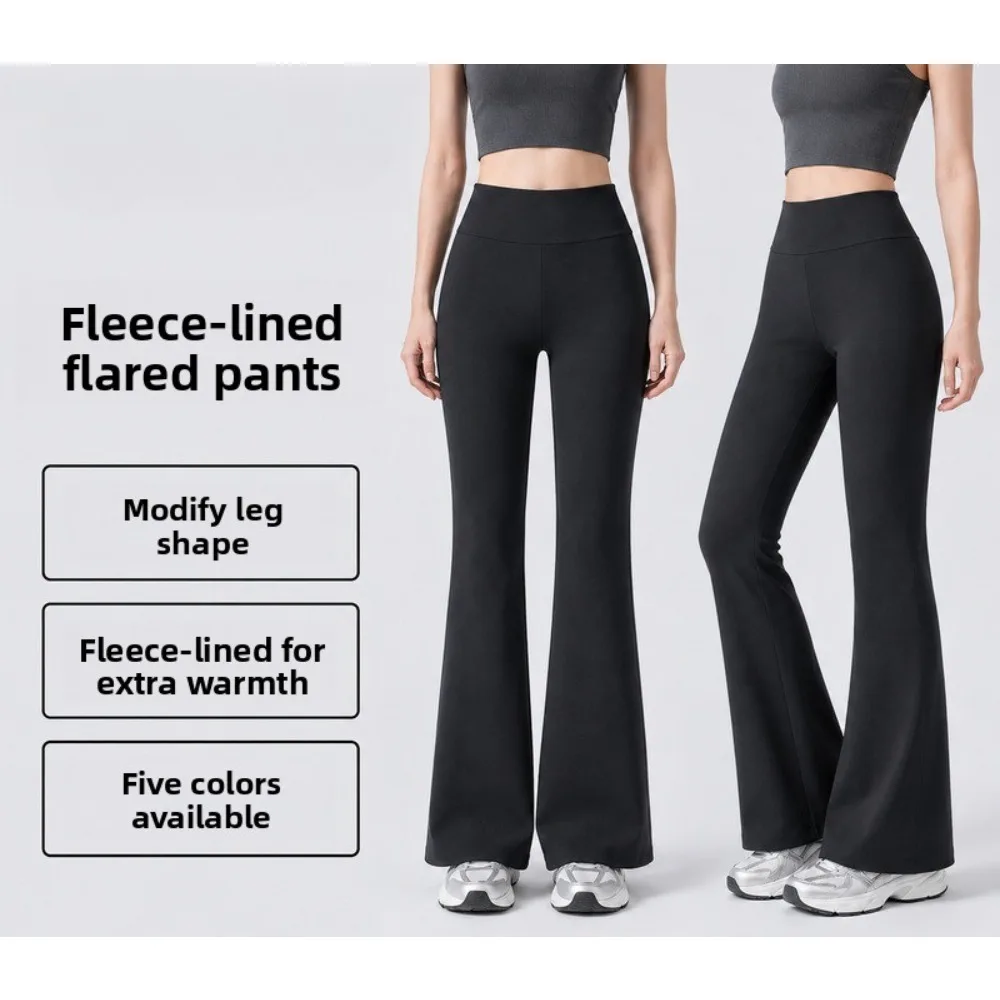 NewWomen's2026Micro Horn Shark Pants Winter Warm Pants with Thick Velvet for Outer Wear, High Waist, Hip Lifting, and Underpants
