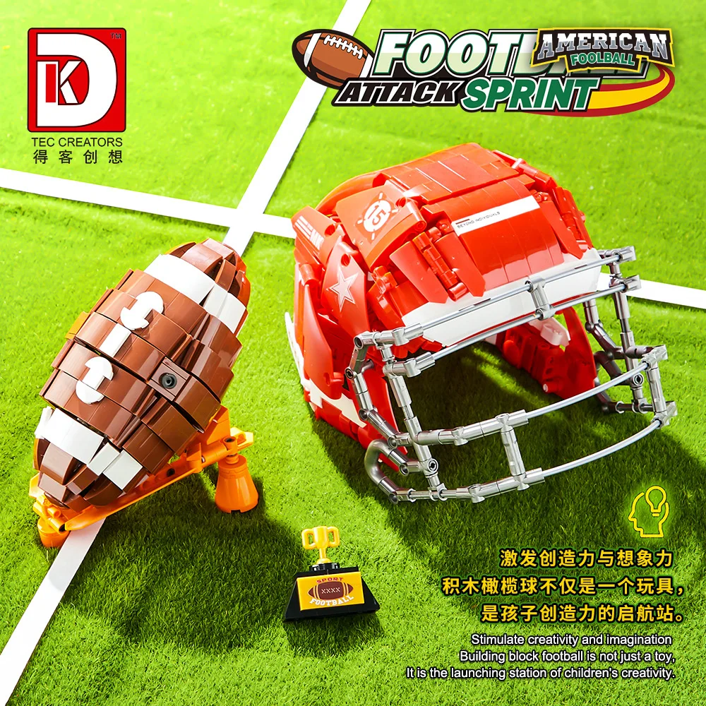 Baseball American Football Building Blocks Sport Equipment Model Assembled Brick Ornaments Toys For Home Decoration
