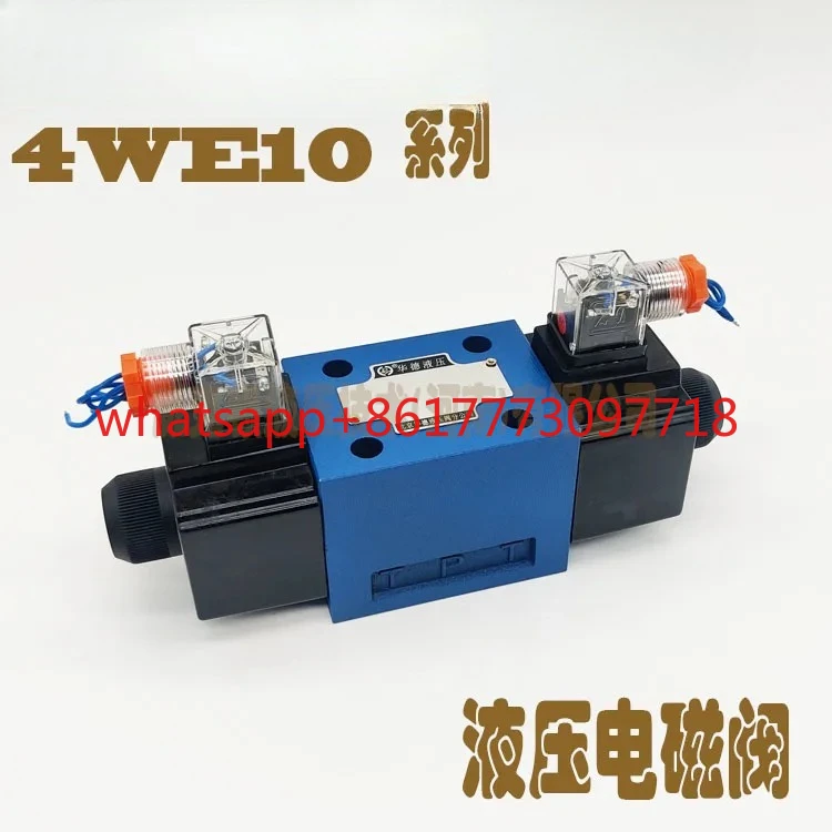 

Гидравлический электромагнитный клапан 4WE10G31B/CW220-50N9Z5L, гидравлический клапан 4WE10E/CW220