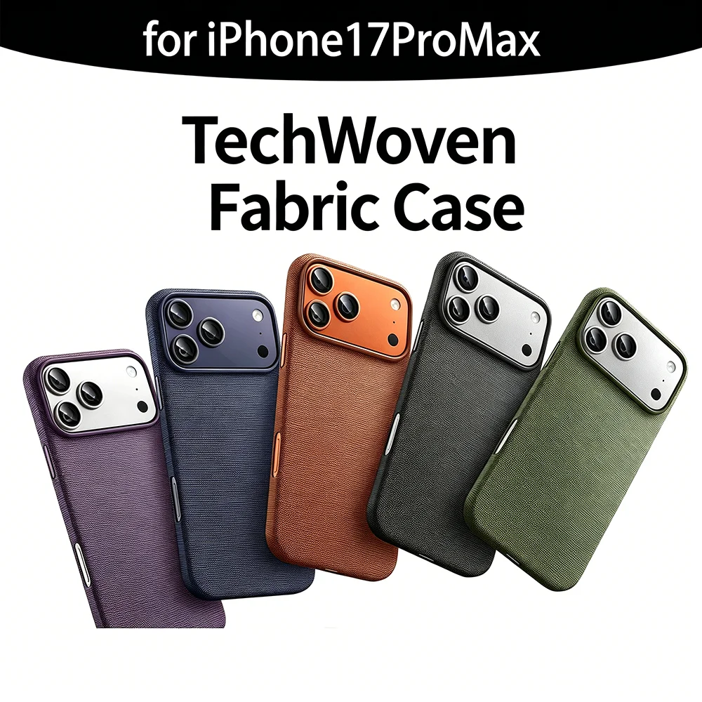HANNUO High Quality Technology Woven Case For IPhone 17 Pro Max For Magsafe Magnetic Protect Cover Adsorption Durable Phone Case