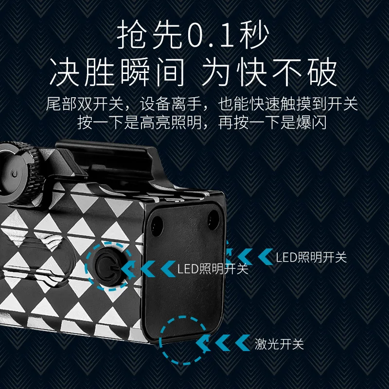 コンボイ戦術 Led 懐中電灯 800LM 2 in 1 コンボ光学武器ライト充電式クイックリリース 20 ミリメートルピカティニーレールマウント