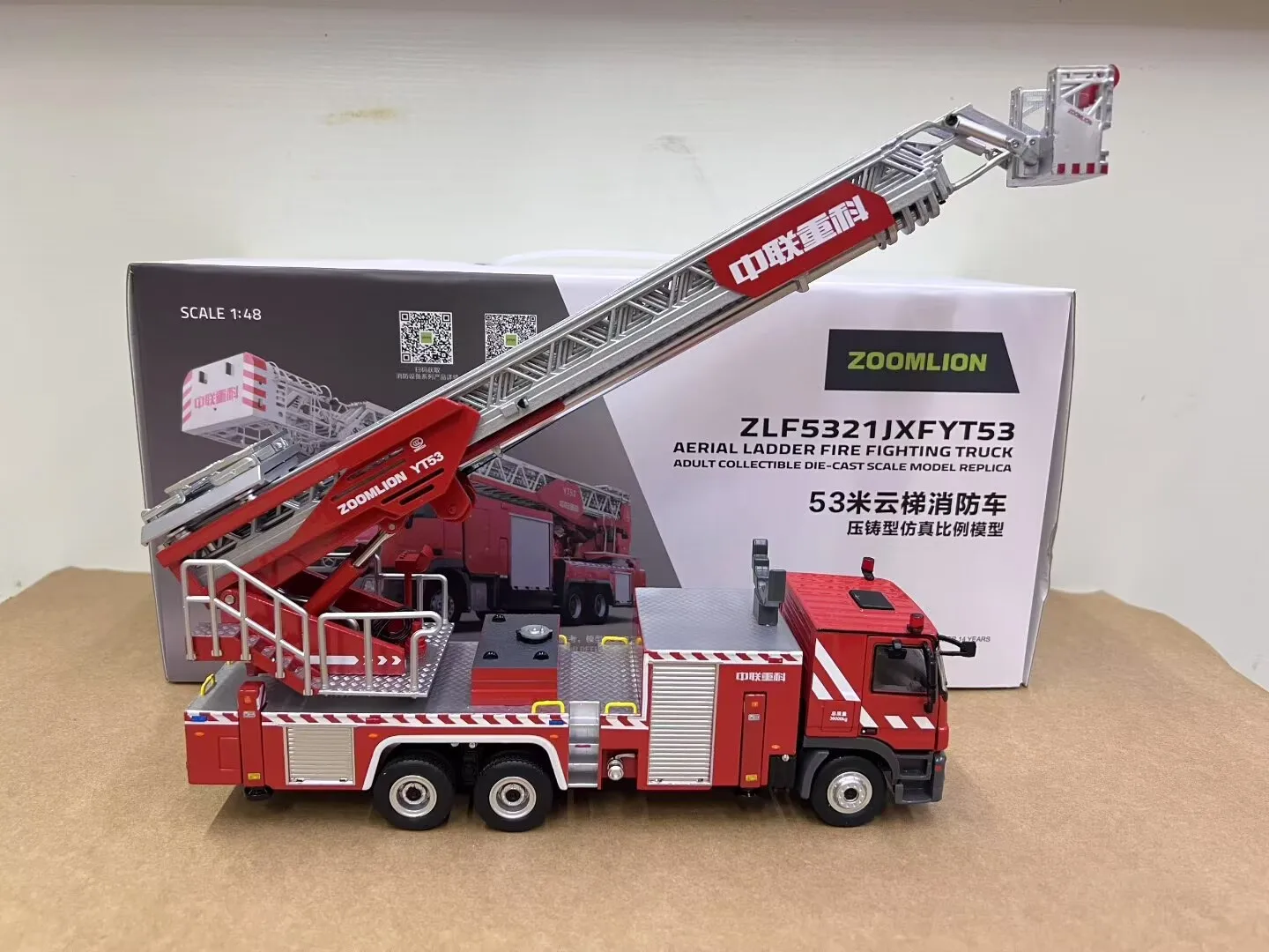 Zoomlion ZLF5321JXFYT53 Full Metal Aerial Ladder Fire Fighting Truck 1:48 Scale Die-Cast Gift Toy Collect Model