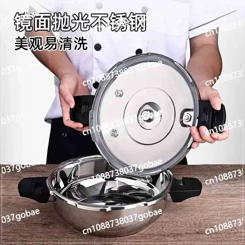 316 stainless steel polished mini pressure cooker, scratch-resistant, high hardness, suitable for cooking fish on gas stove