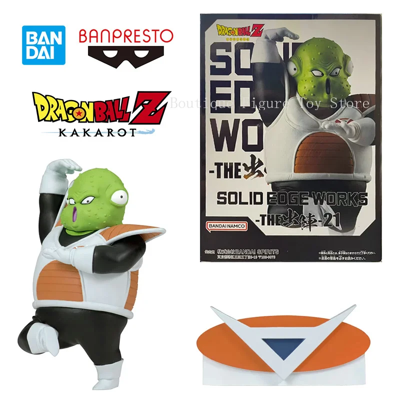 

Bandai Banpresto Dragon Ball Z Solid Edge Works Vol.21 Guldo Anime Original Action Figure Model Children's Toy Gift Collection
