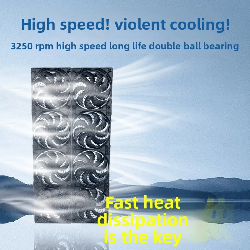 Large Air Volume, High Speed, Violent 12v Fan 220V Speed Regulation, Computer Host Cabinet, Chassis, Graphics Card, Router, Heat