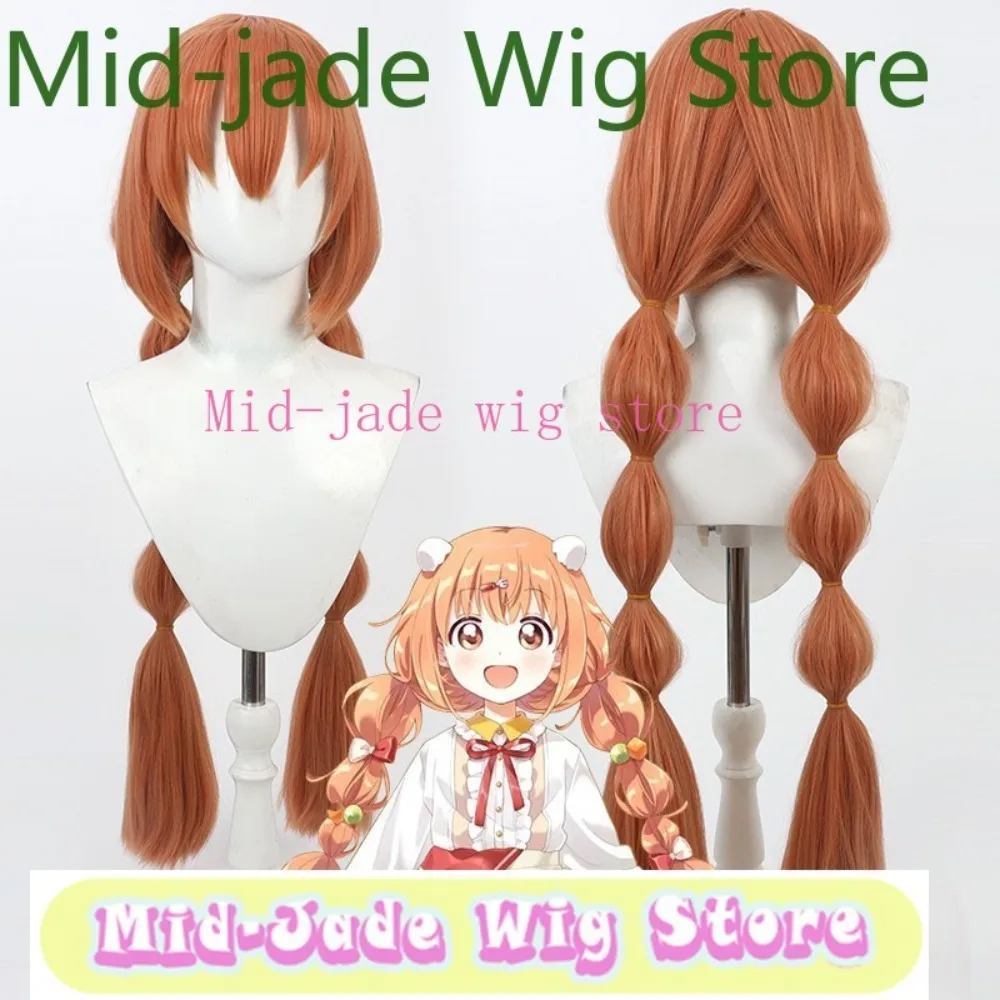 

Virtual Streamer: Tamahime Tamako Cosplay Wig Lantern Braids Anime Games Halloween Carnival Party Synthetic Heat Resistant Hair