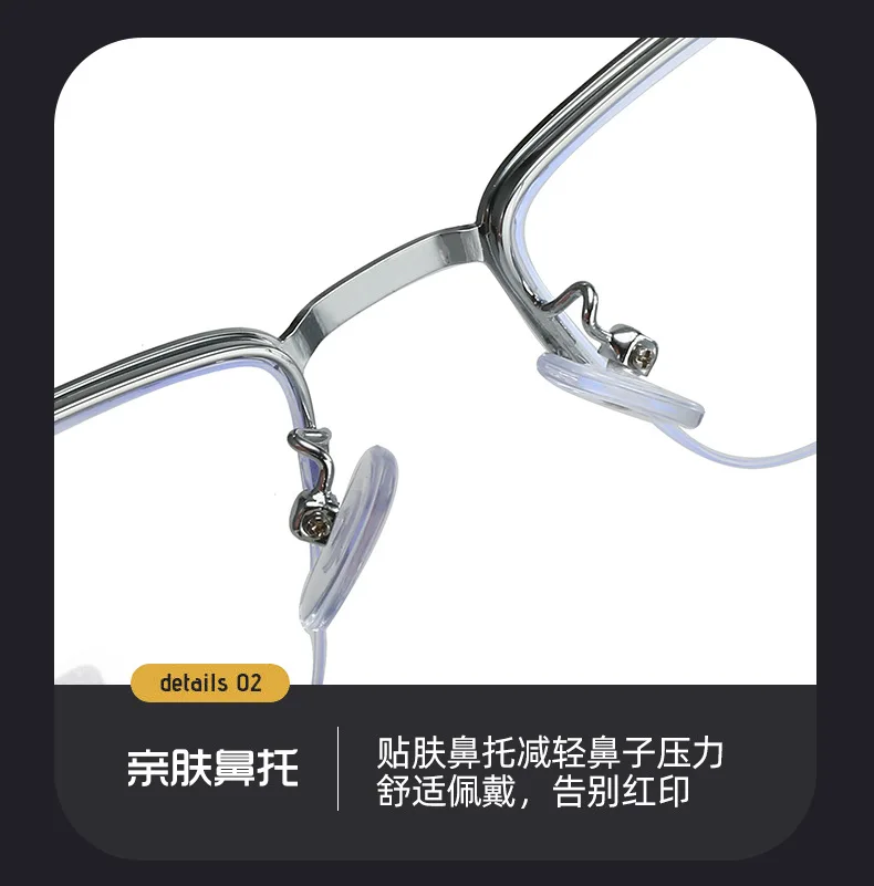 Neue Titan Legierung Rahmen Glas Lesebrille Für Männer High Definition Augenschutz Echtes Metall Halb Rahmen Hohe Qualität Busi – Detail 17