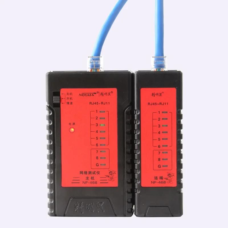 NF‑468 Network Cable Tester, Wire Tracker for LAN Cable Locating & Circuit Verification