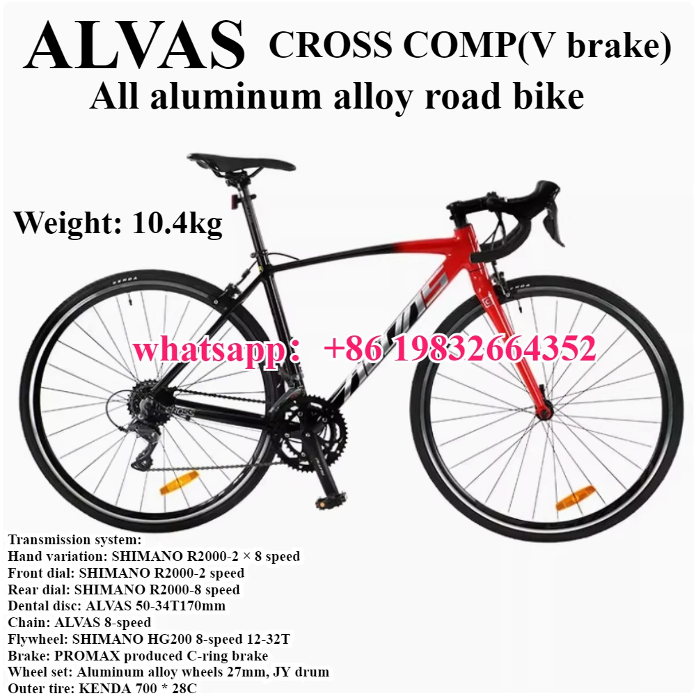 

ALVAS CROSS COMP шоссейный велосипед из алюминиевого сплава 700X28C мужской и женский велосипед R2000-16 скорость C/V тормоз