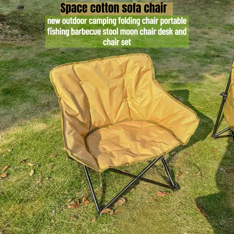 Sun Lounger Ultralight Outdoor Seating Beach Foldable Picnic Standing Outdoor Chair Back Support Yellow Pesca Kids Furniture