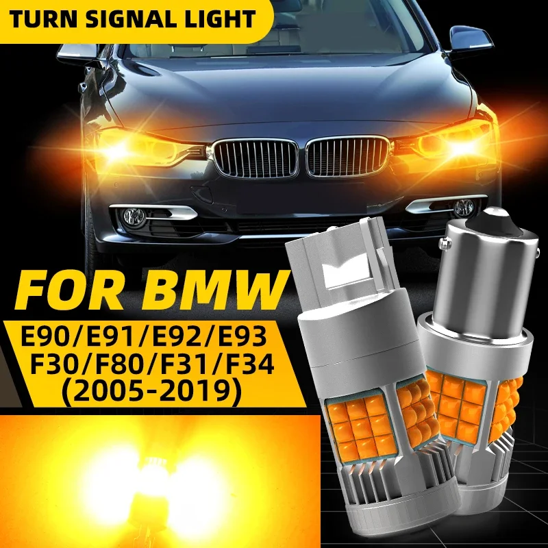 

2pcs Car LED Turn Signal Lights Bulbs Front/Rear Direction Indicator Bulbs For BMW 3-Series E90 E91 E92 E93 F30 F80 F31 F34