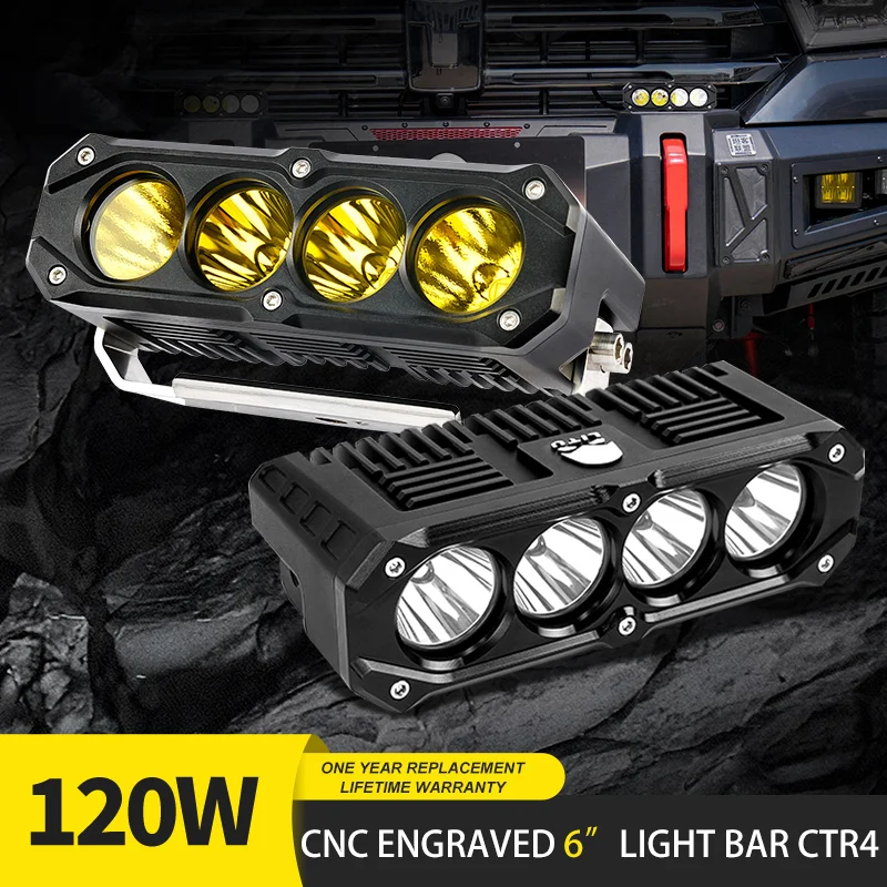 2個セット 120W 車用作業灯 LEDバー 4x4 6インチ LEDドライビングランプ 12-24V LEDコンボビーム オフロード SUV ATV トラクター ボート トラック用