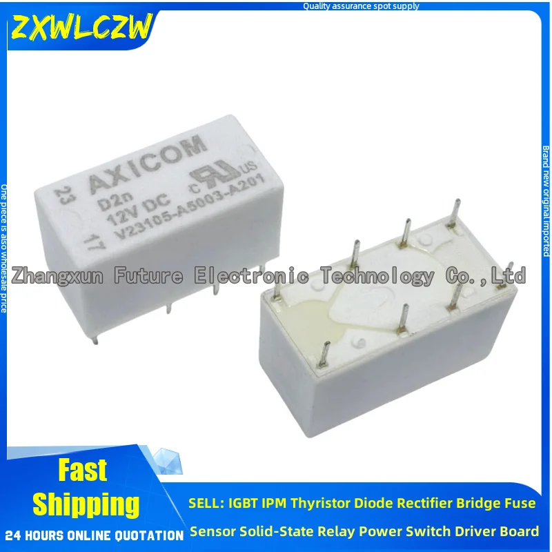 2Pcs/Lot Relay V231… - image