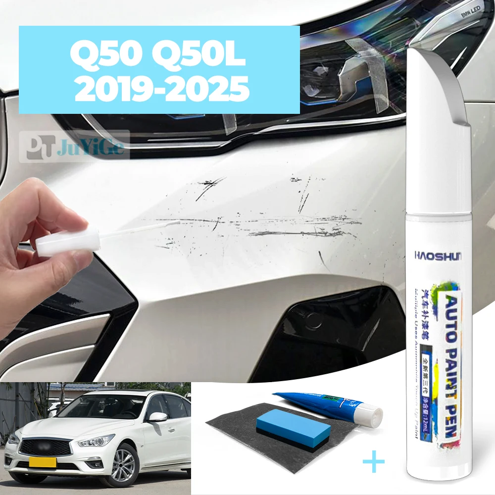 لإنفينيتي Q50 Q50L Q50 الهجين V37 MK1 2019-2025 2020 قلم طلاء السيارات الطلاء الرعاية خدش إصلاح الشمع اللوحة خدش مزيل #1