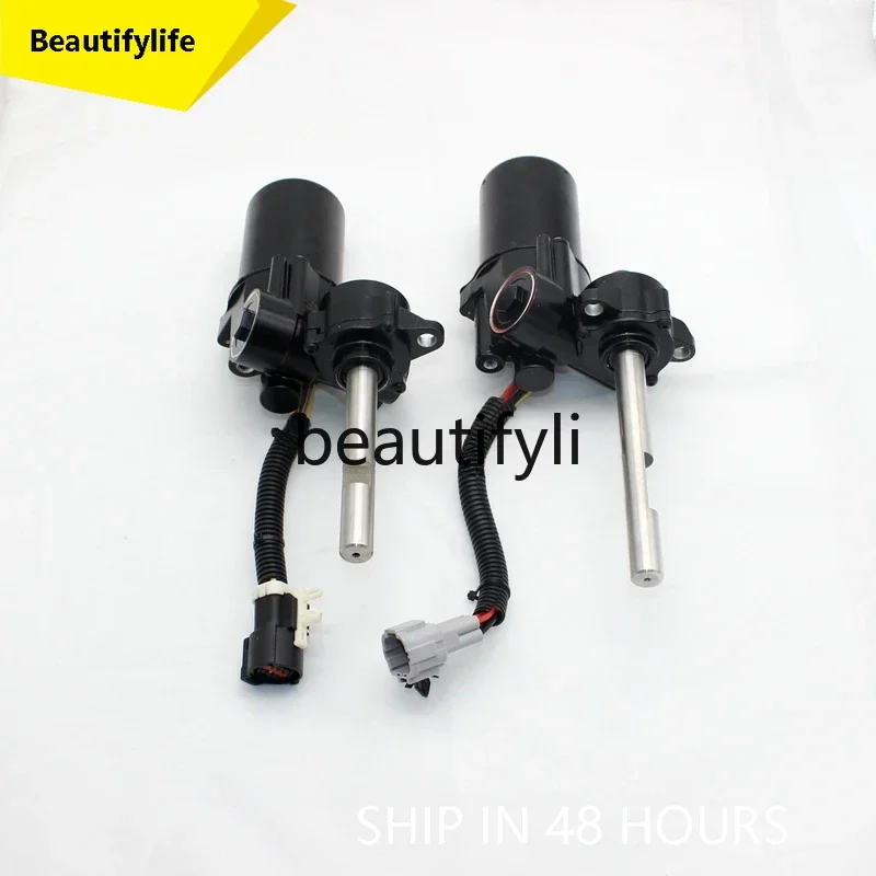 Cqy Foot Pedal Moto… - image