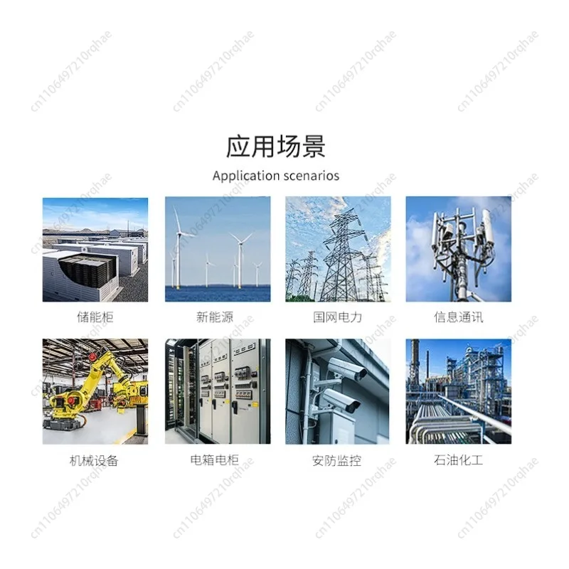 

Instrument Box Equipment, Mini Dehumidifier, Semiconductor Dehumidification, 12V 220V Electric Cabinet Machine