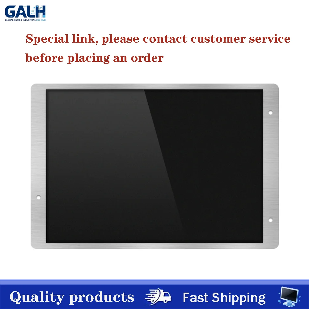 Special link For LCD Display Screen