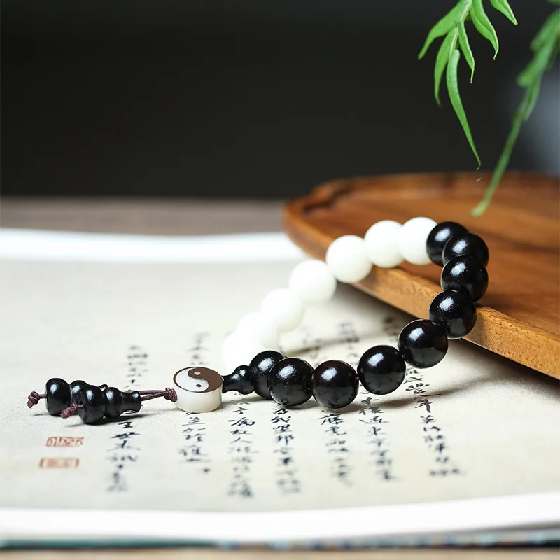 Natural Purple Sandalwood White Jade Bodhi Root Double Color Buddha Beads Pliable Temperament Ornament DIY Men's Ladies' Nationa